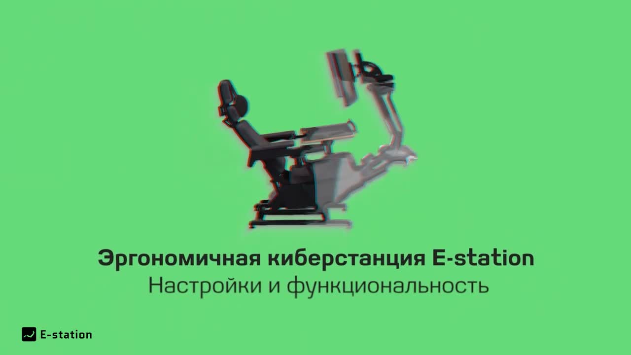 Видео мануал по эксплуатации 2024